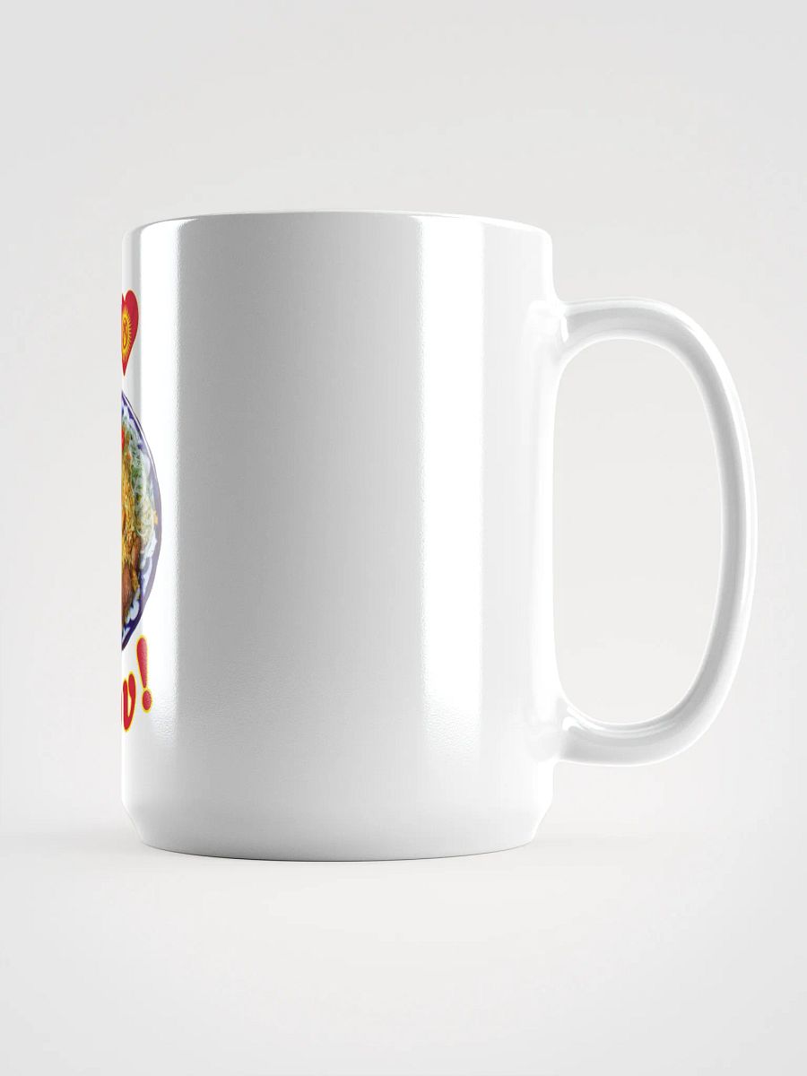 I Heart Plov - Food Mug With Kyrgyz Flag Design product image (2)