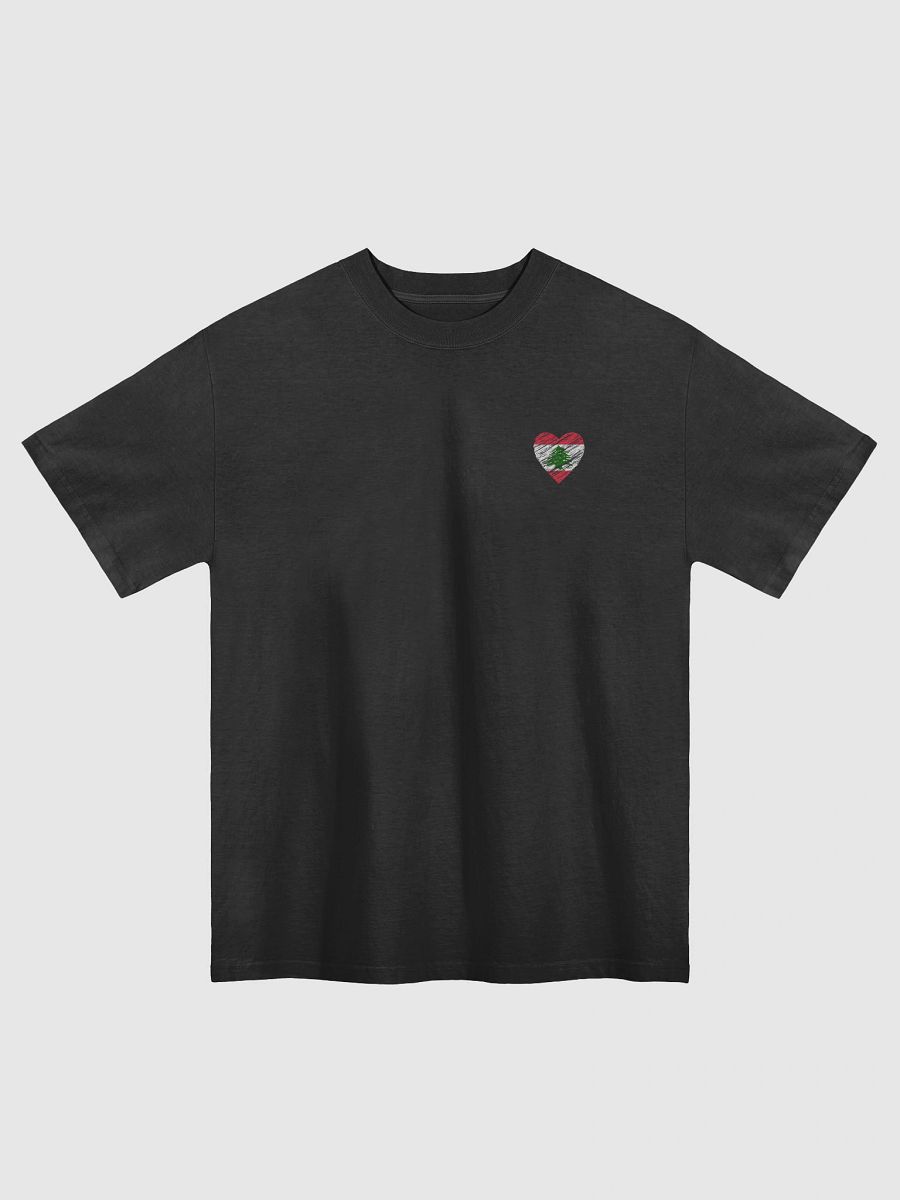 Forever Beirut Lebanon Oversized T-shirt product image (2)