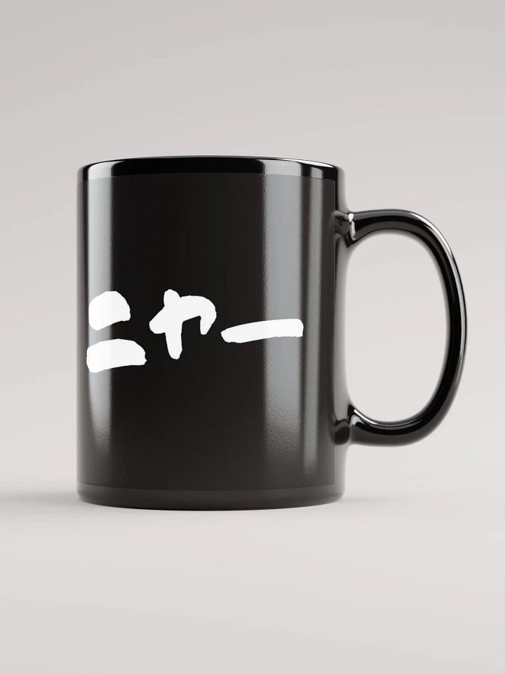 LuckyBrew product image (1)