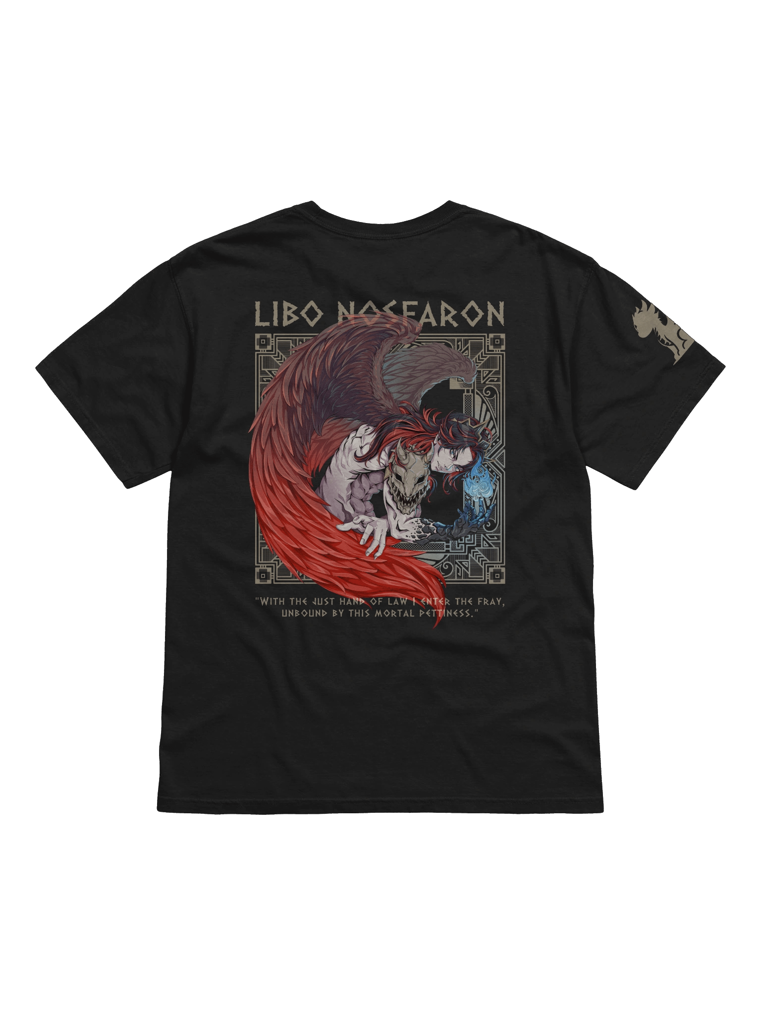 Greek God Libo: Silhouette T-Shirt product image (6)