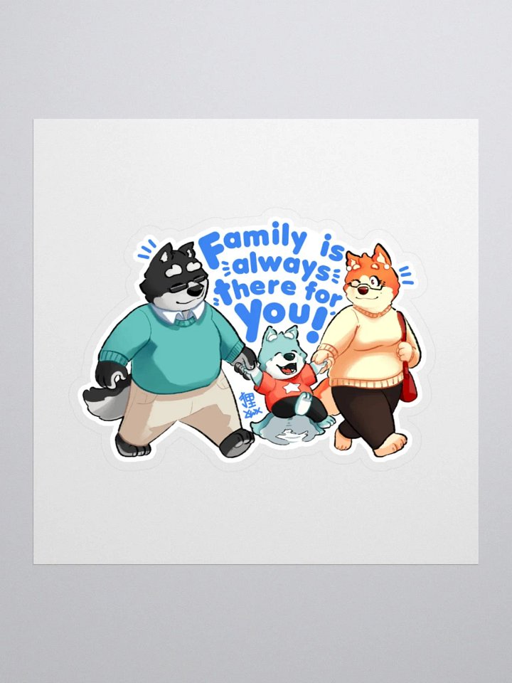 Family! - Sticker product image (3)