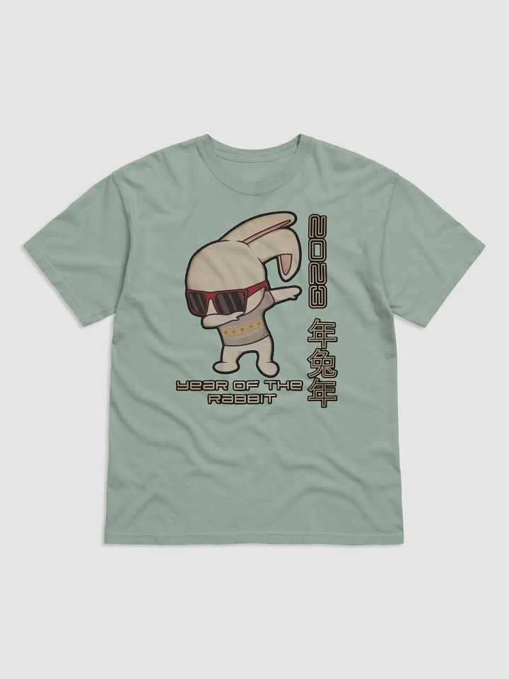 2023 YEAR OF THE RABBIT product image (1)