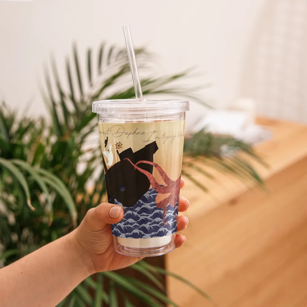 Running A Tight Shipwreck Clear Tumbler product image (11)