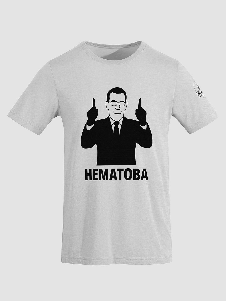 “HEMATOBA” — Hank Brennan Courtroom GAF Tee product image (1)