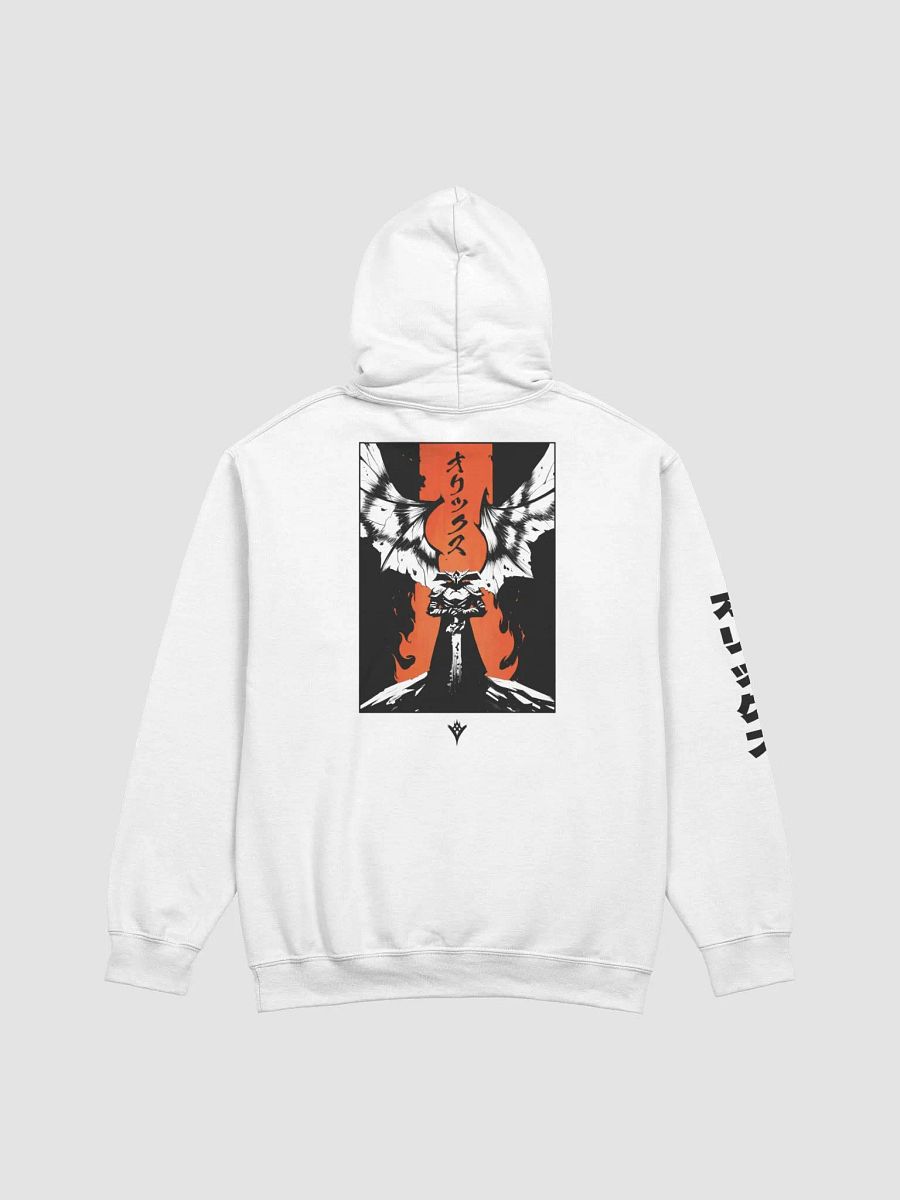 Oryx: The Taken King Hoodie (White/Orange) product image (2)