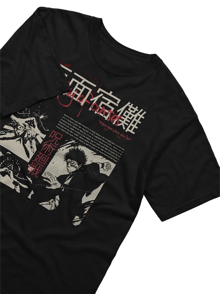 Ryomen product image (2)