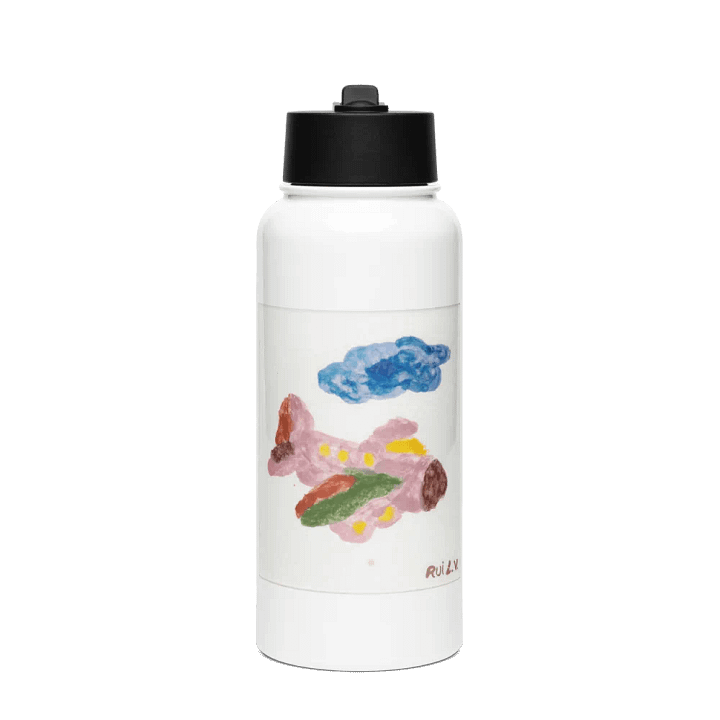 Kid Airplane (Stainless Steel Water Bottle with a Straw Lid) product image (1)