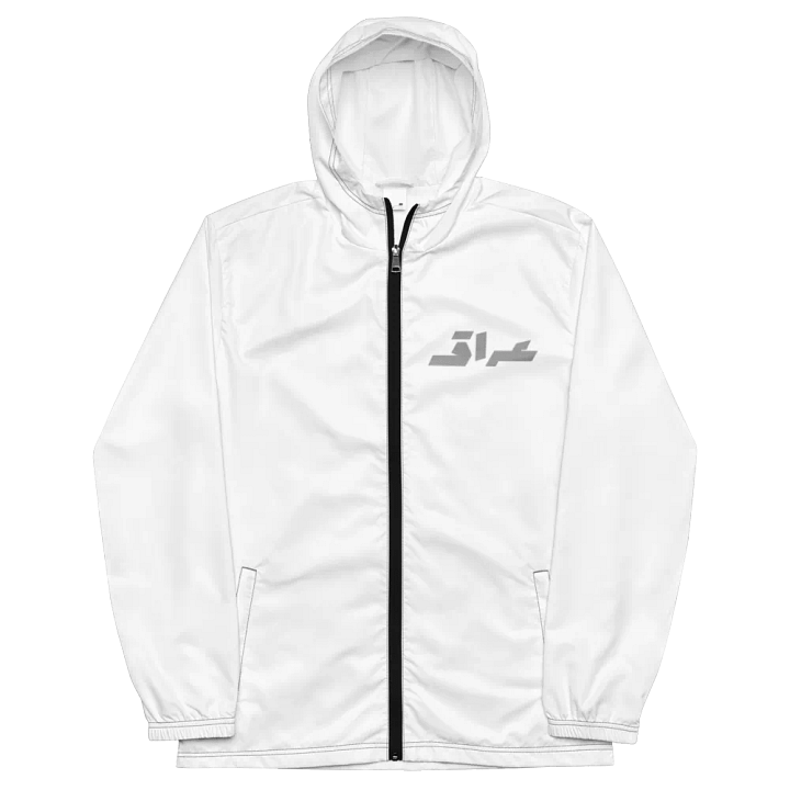 Iraq عراق WindBreaker Jacket product image (1)
