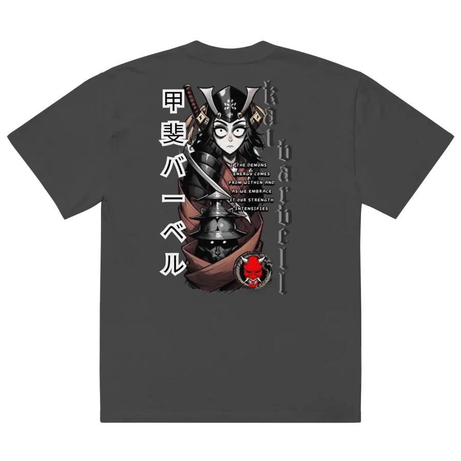 the barbell of kai tee product image (10)