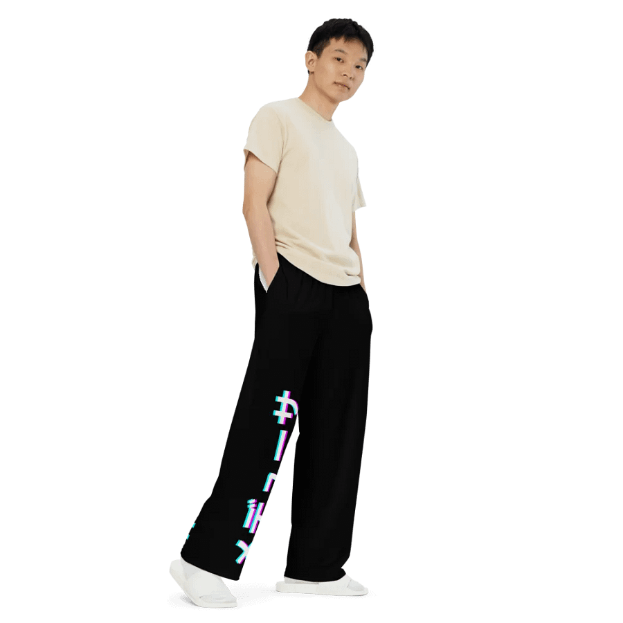 Katacana Wide Leg Pants - 3D product image (7)