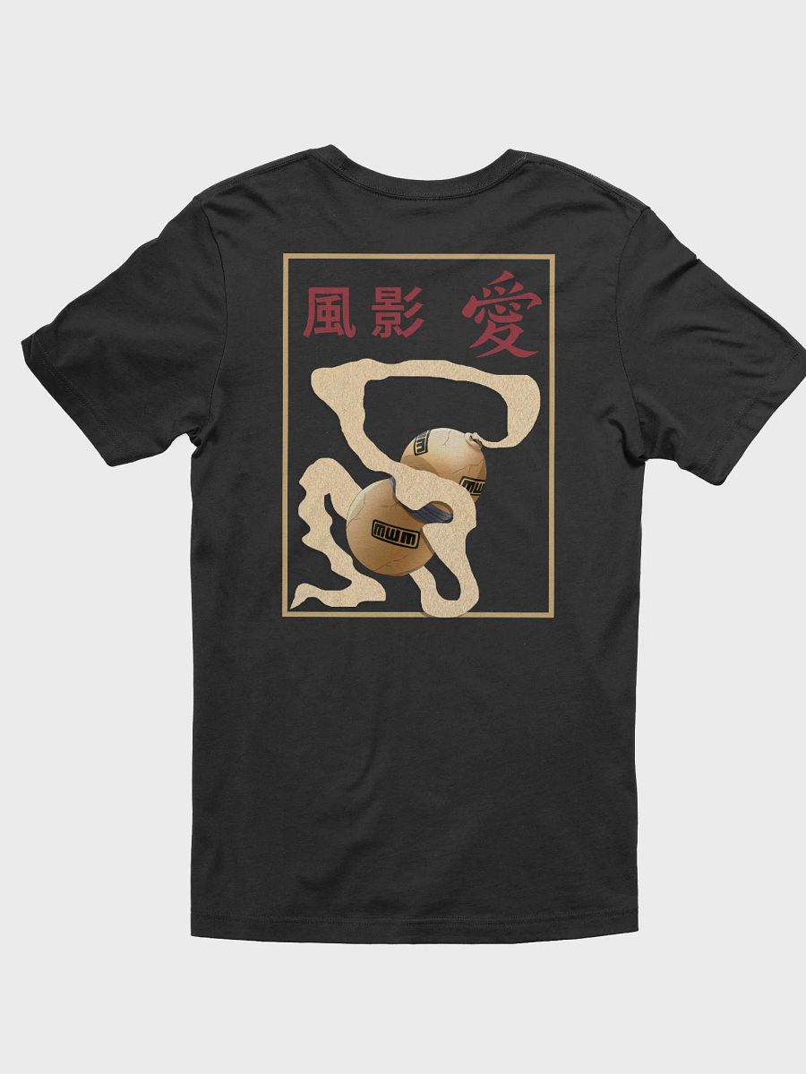 JIGOKU 