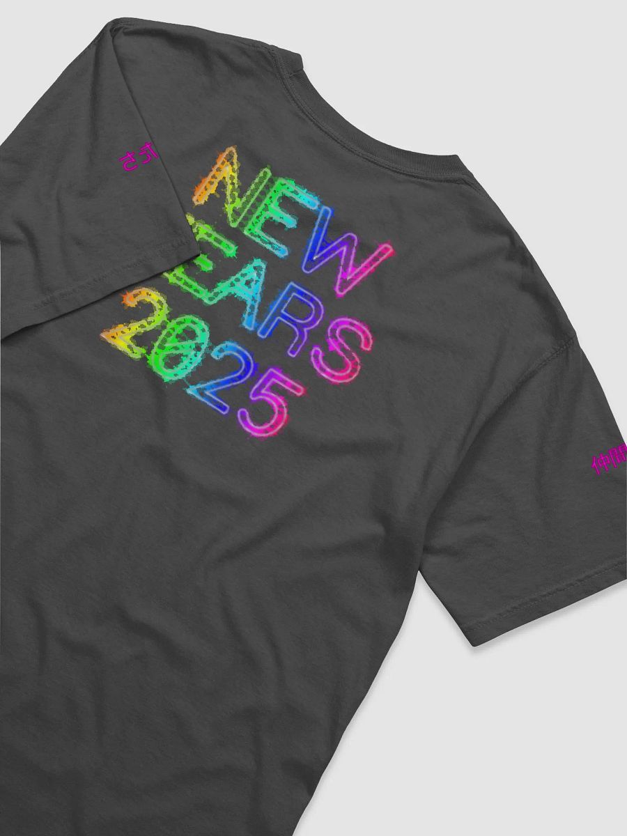 Hacked Tokyo T-Shirt product image (4)