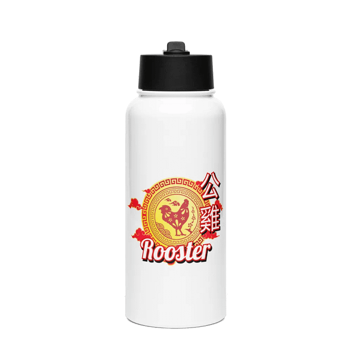 Rooster - Chinese Zodiac Sports Stainless Steel Water Bottle product image (1)