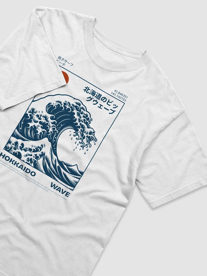 Hokkaido Wave product image (1)