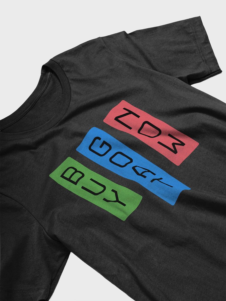 BUY GOAT NOW Unisex T-Shirt product image (3)