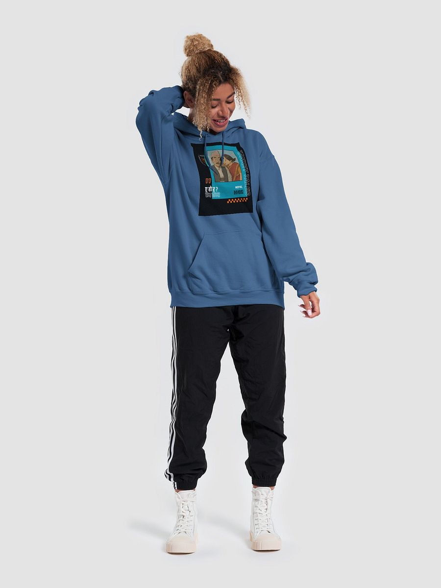 Nepali Couple Whisper Hoodie product image (3)