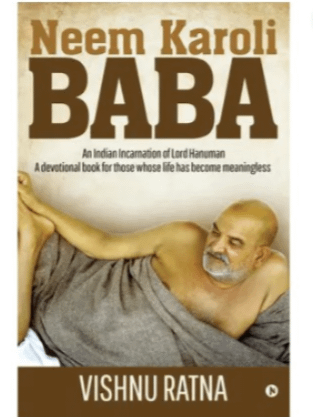 Neem Karoli Baba (English, Paperback, Ratna Vishnu) product image (1)