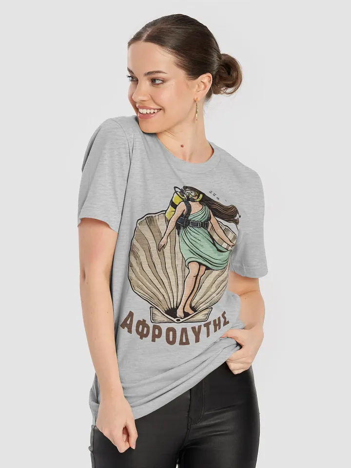 Αφροδύτης product image (2)
