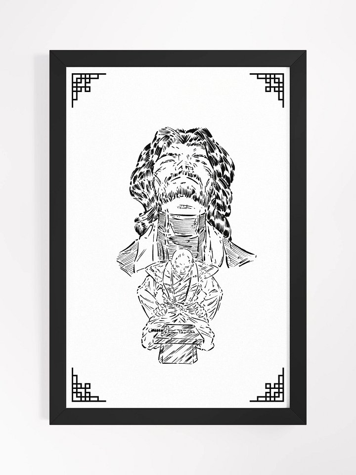 MEIFUMADO | Cover #5 | Framed Poster product image (1)