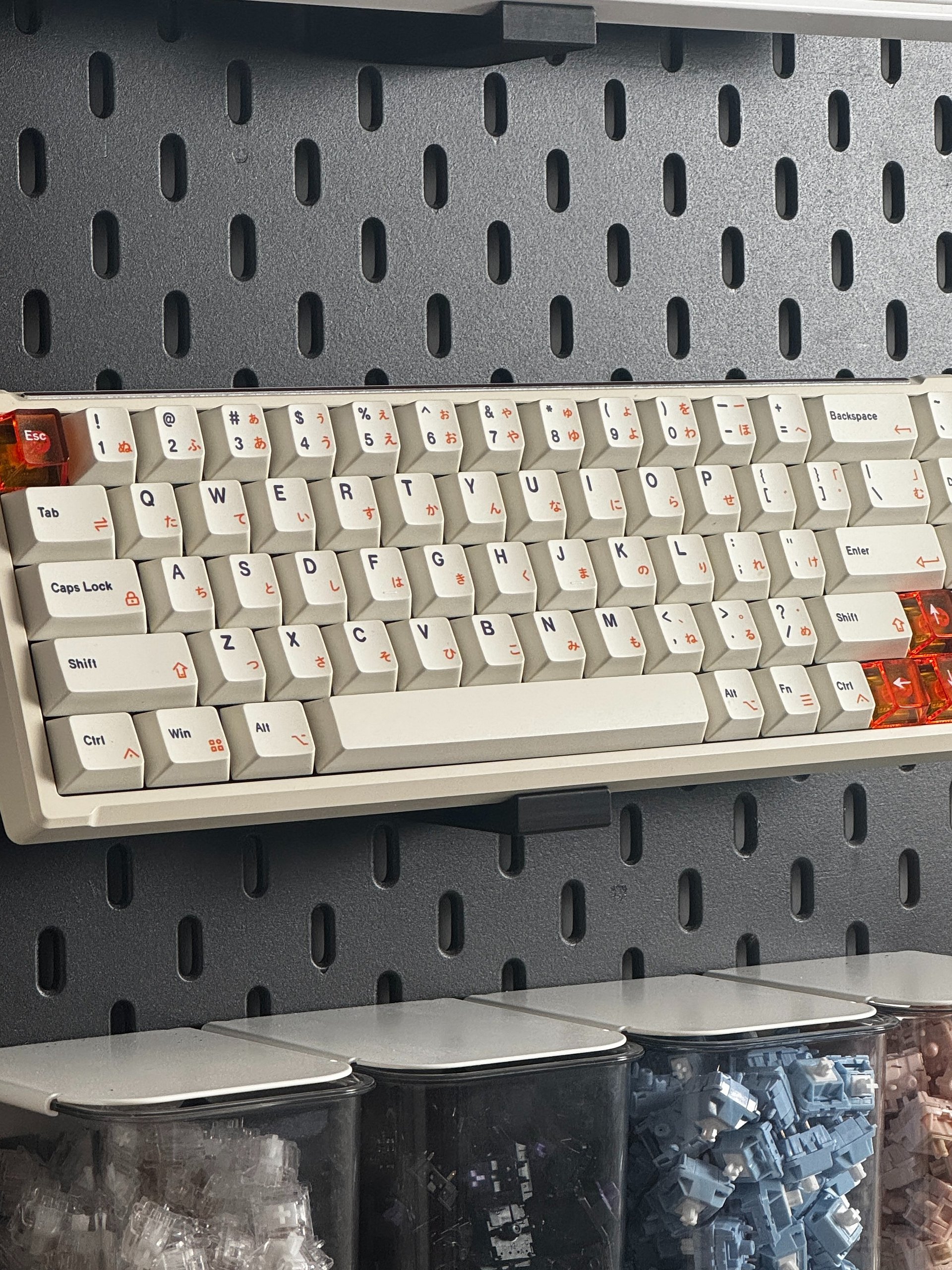 Skadis Keyboard Holder (2pc) product image (7)