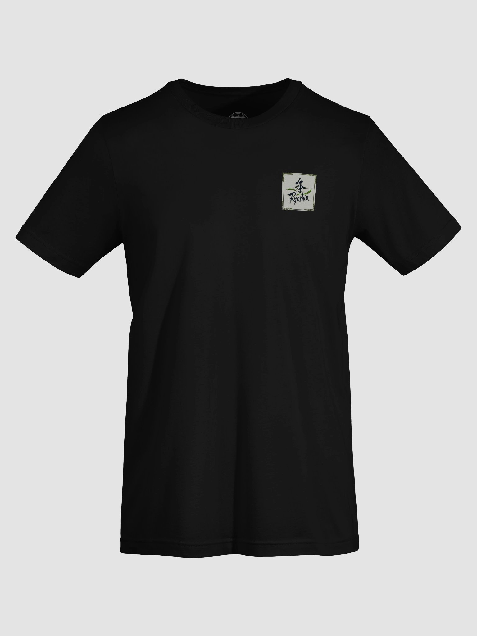 Ryoshin - Fukutsu no Ryu (Indomitable Dragon), Ancient Ryū Collection, T-Shirt, Back Design product image (9)