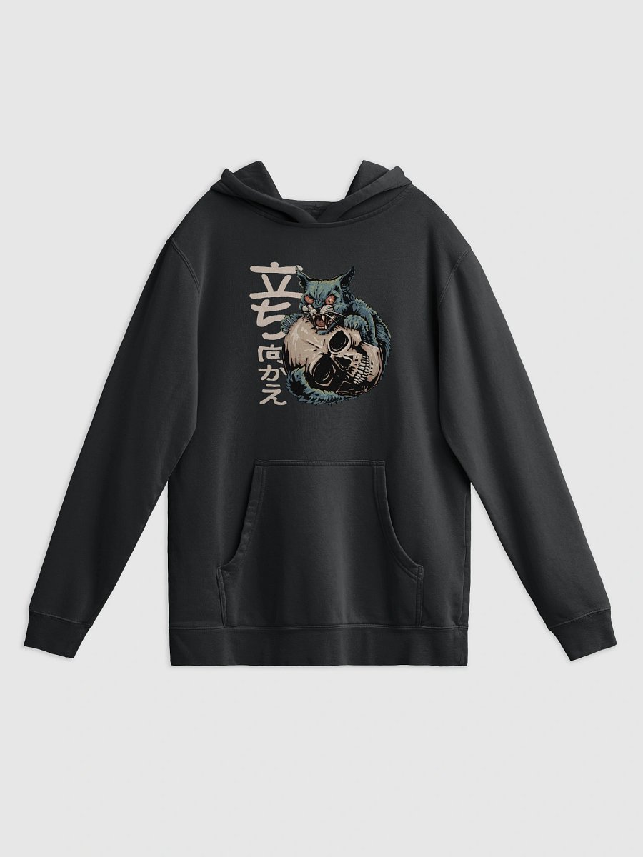 Cat (Stand and Fight) - Hoodie product image (2)