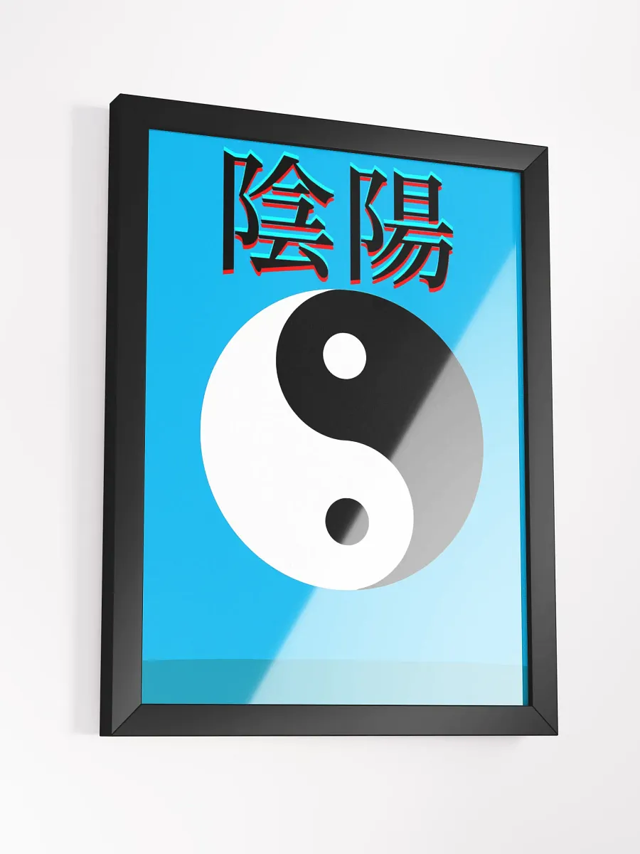 Yin-Yang Balance Framed Poster product image (3)