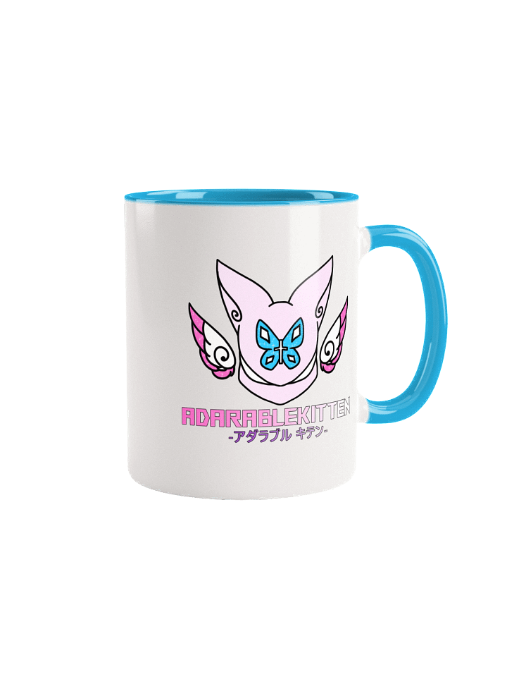 AdarableKitten Logo Mug product image (2)
