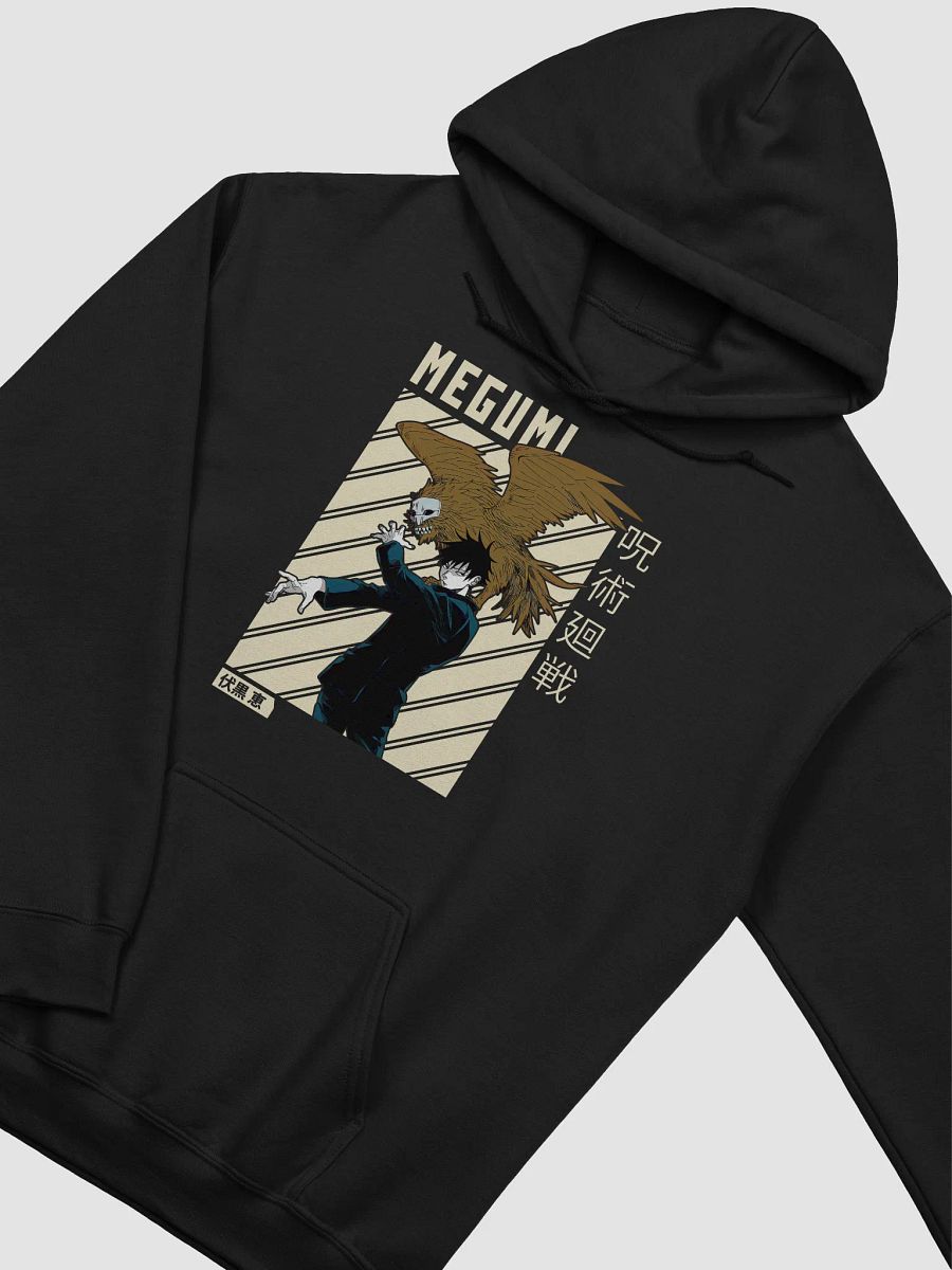 Jujutsu Kaisen Megumi Fushiguro Divine Summoner Sweatshirt – Gildan Midweight product image (2)