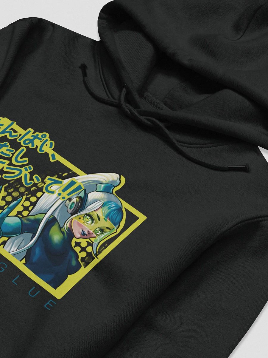 Senpai Hoodie! product image (6)