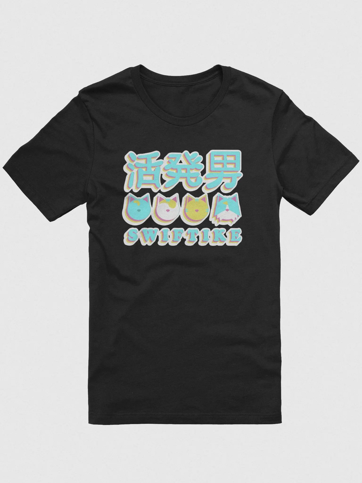 Ike Brite Tee product image (2)
