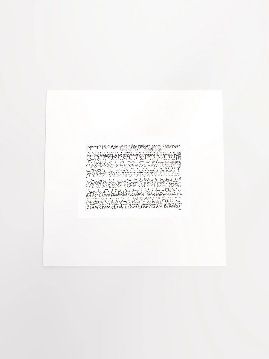 Clam panel card print product image (5)