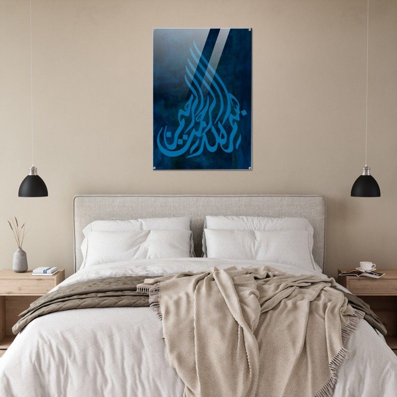 BISMILLAH BLUE SHINY ACRYLIC PRINT product image (2)