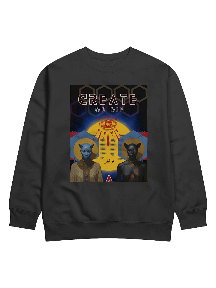 Weapons of Mass Creation Premium Sweatshirt product image (1)