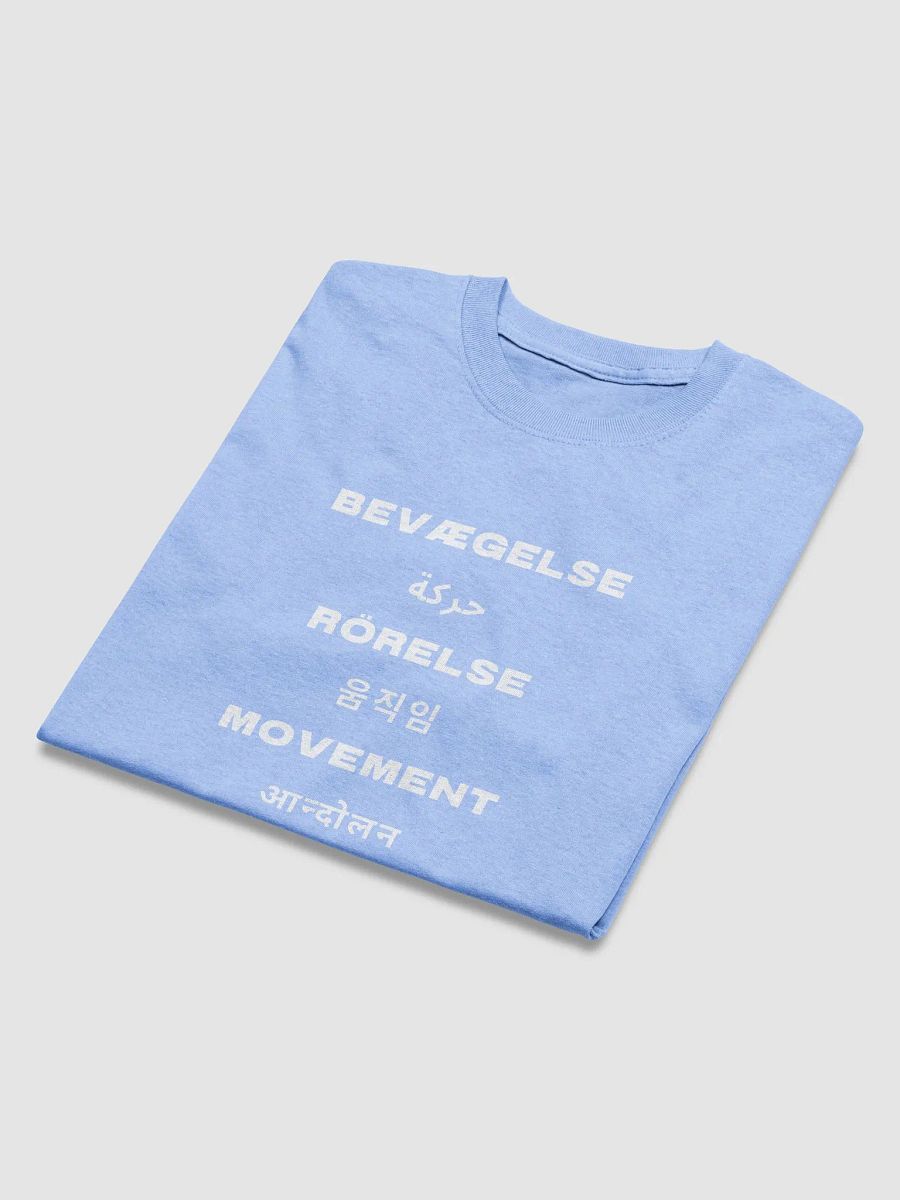 International Movement Tee - Carolina Blue product image (3)