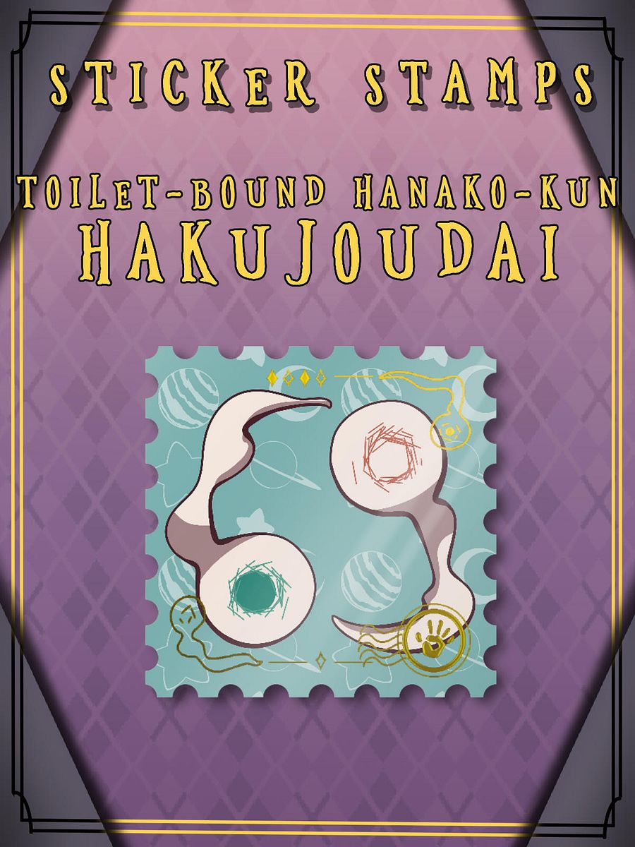 Sticker Stamps - Toilet Bound Hanako-kun - Hakujoudai product image (1)