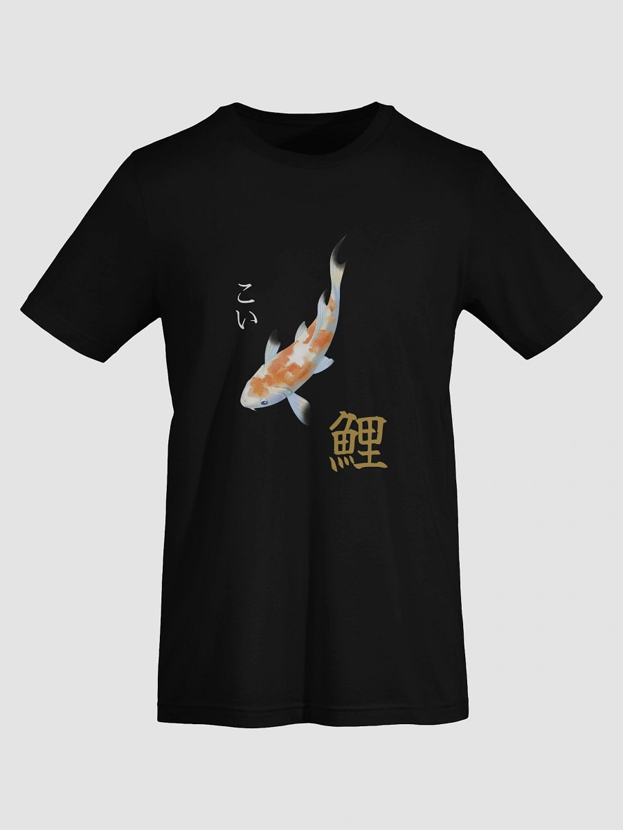 Koi Fish product image (7)