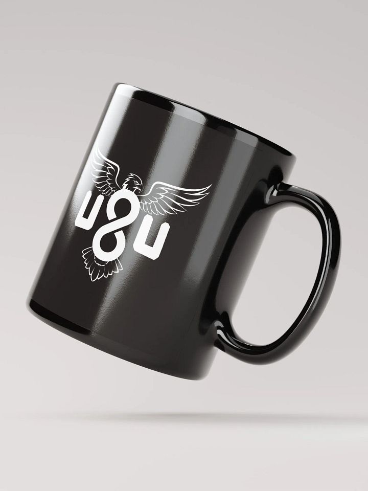 Symmetrical Fusion Mug product image (2)