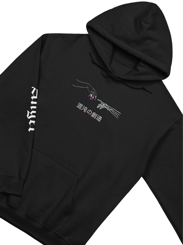 Creation of Chaos Hoodie - White Print product image (12)