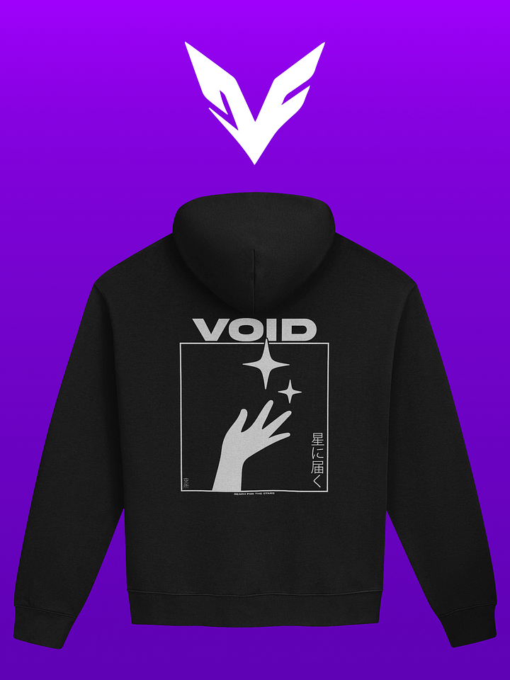 Reaching for the Stars Hoodie || Void Esports™ || product image (2)