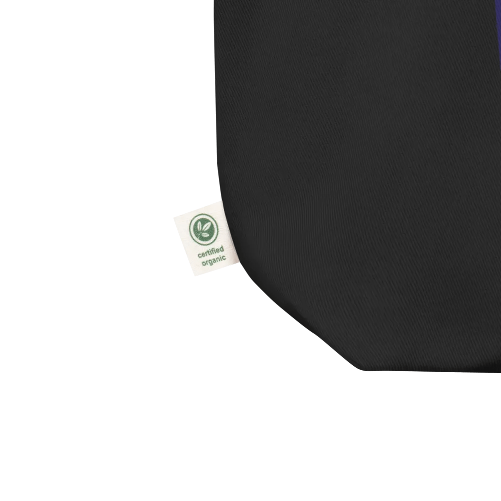 brat bag product image (3)
