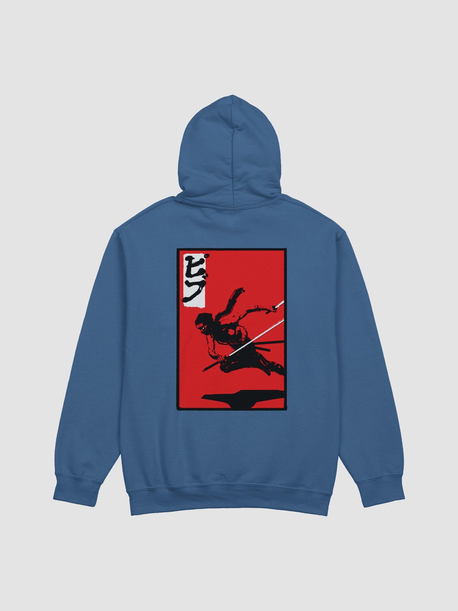 Pibu Classic Hoodie product image (3)