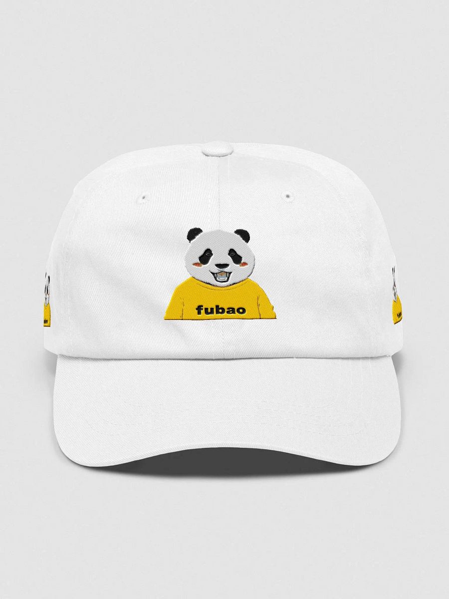 fubao Panda product image (1)