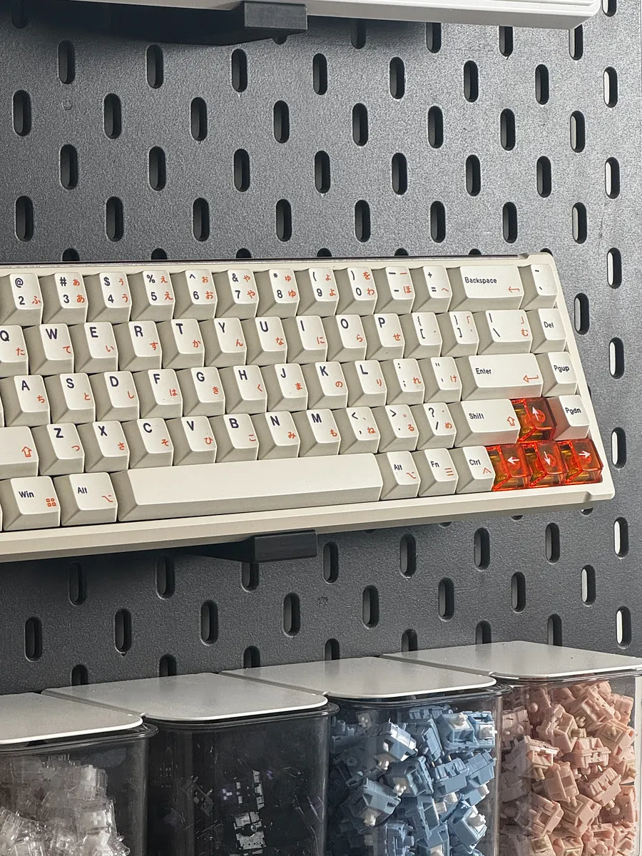 Skadis Keyboard Holder (2pc) product image (1)