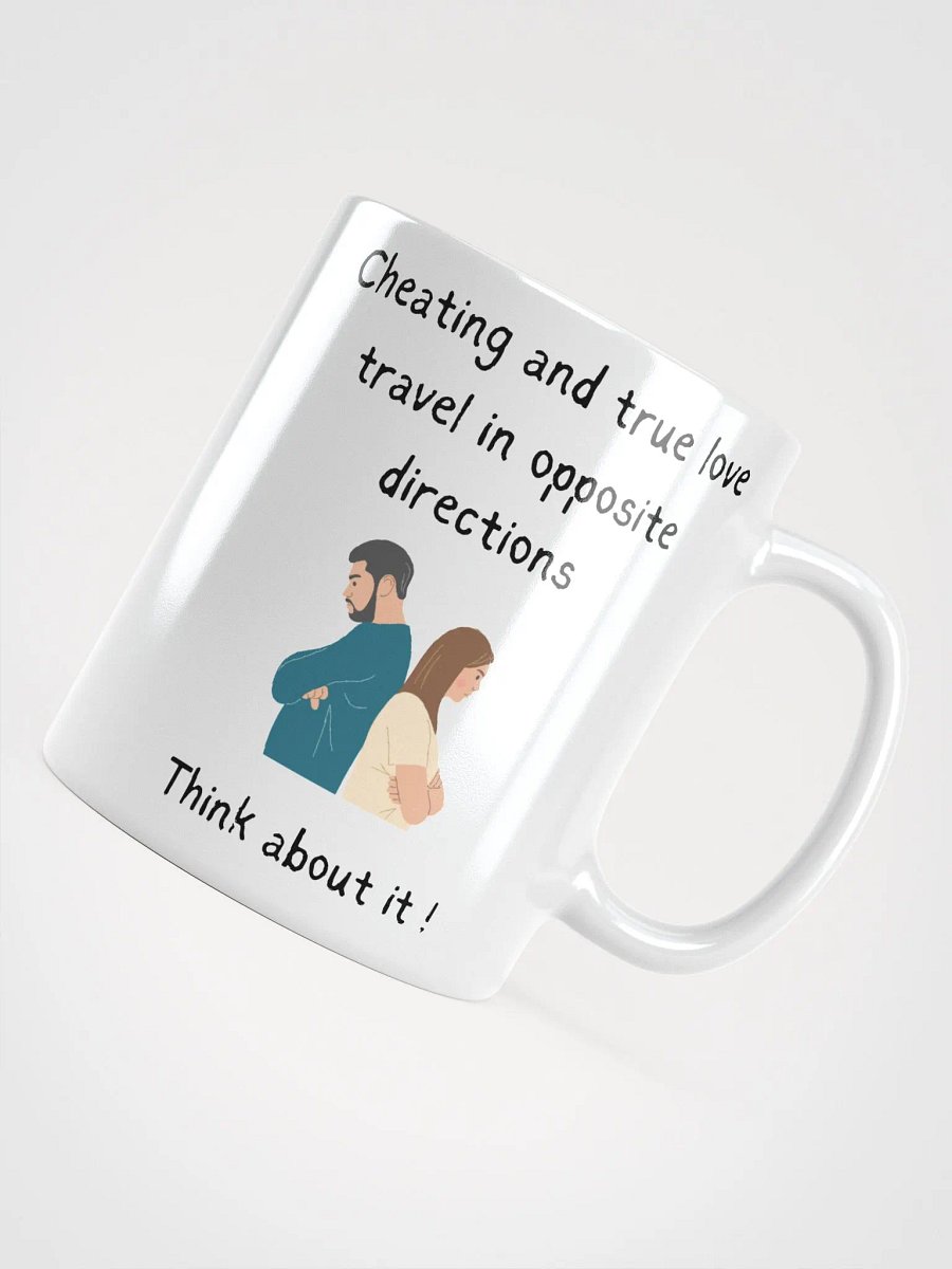 Mug CHEATING product image (4)