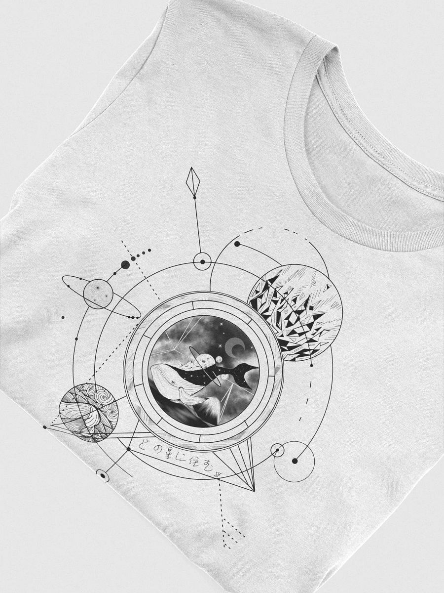 Navigate the Stars product image (3)