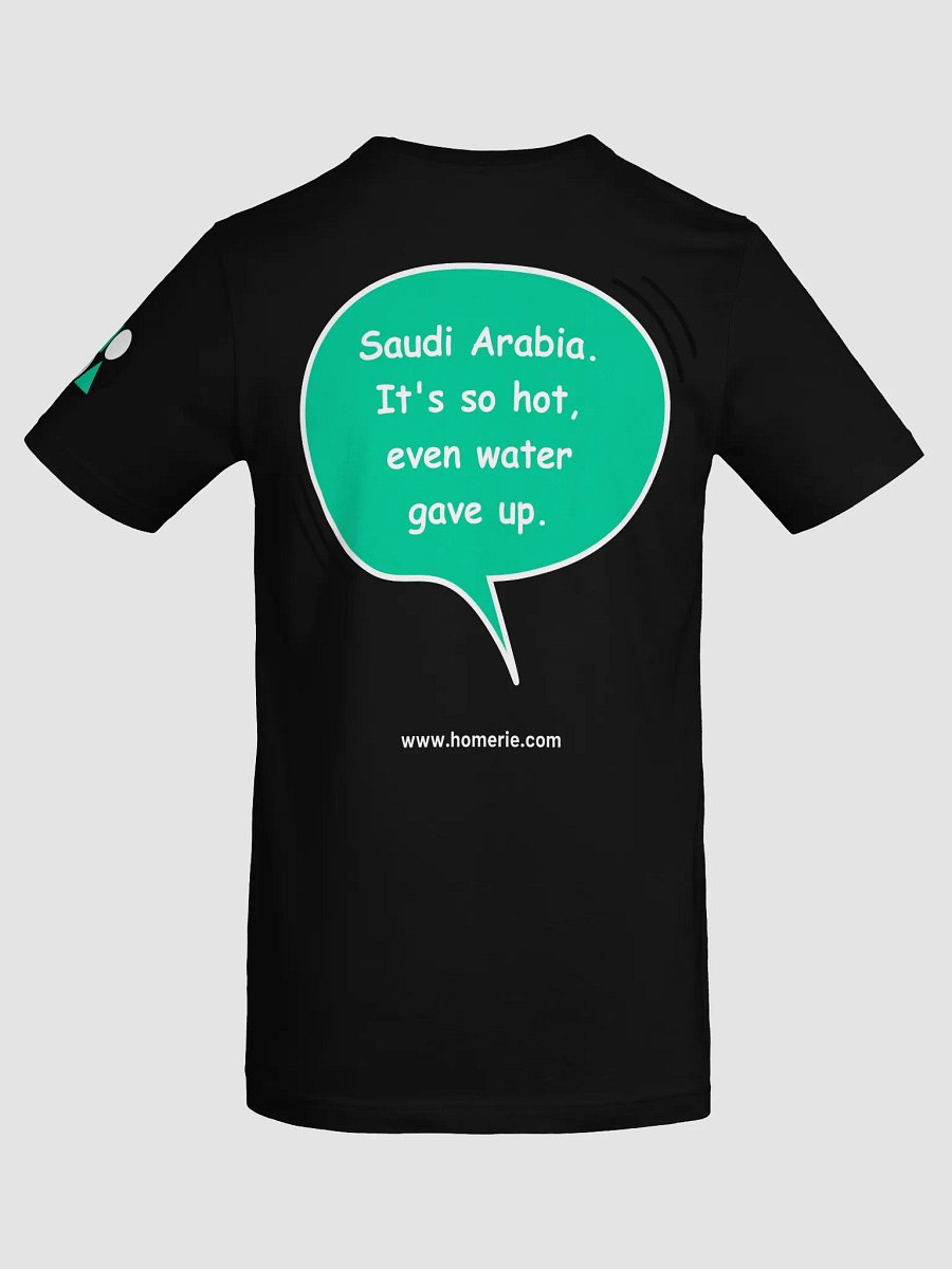 Trivia Tee: The Riverless Nation product image (6)