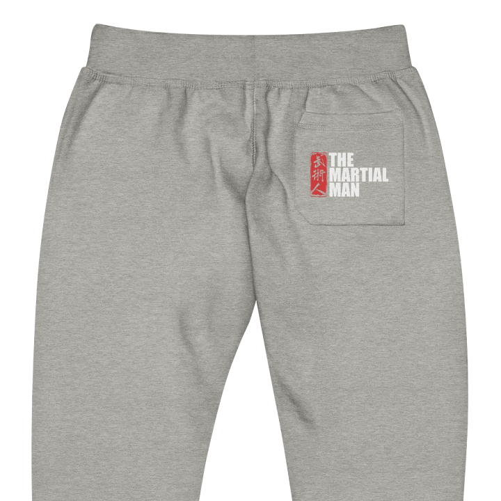 The Martial Man - Grey Joggers product image (1)