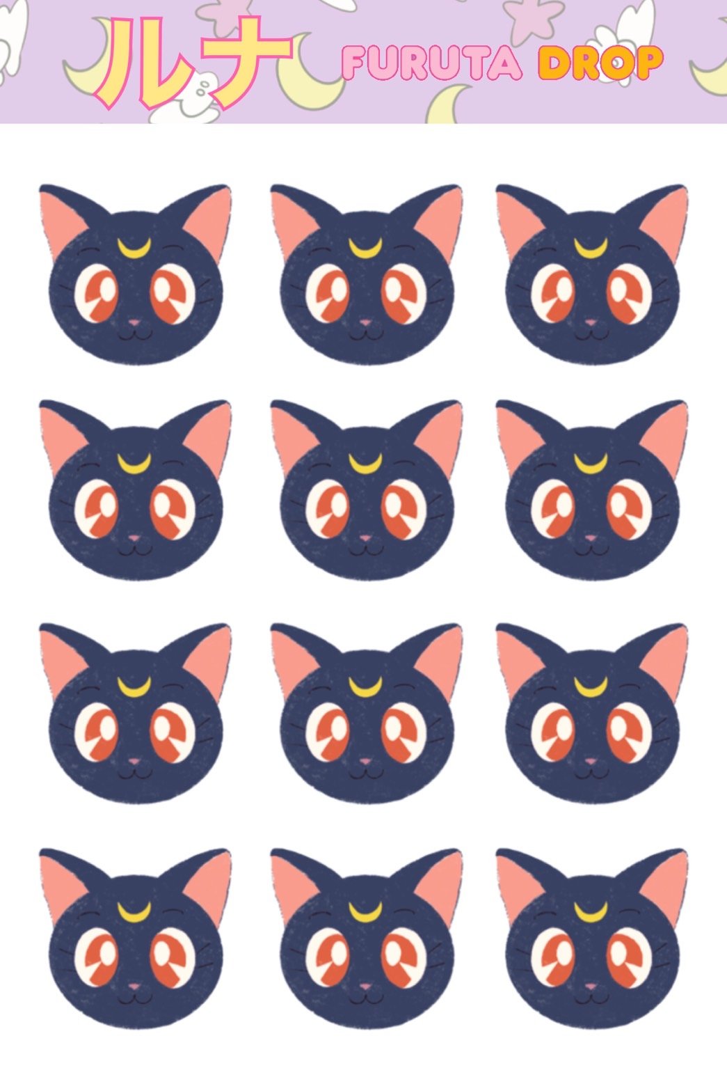 luna washi sticker sheet product image (1)