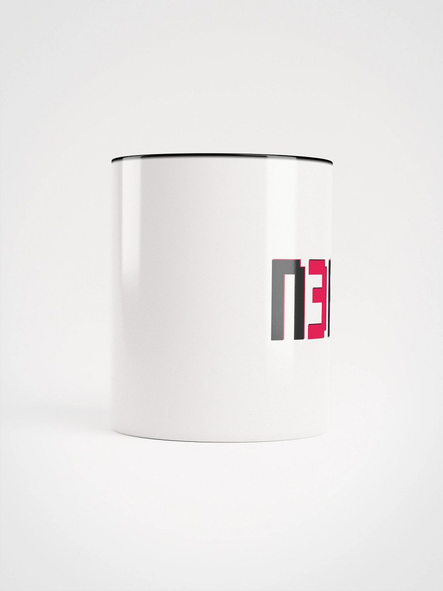 NERD Mug product image (5)